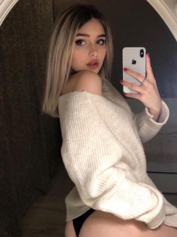 Зара Запредельная фото 3