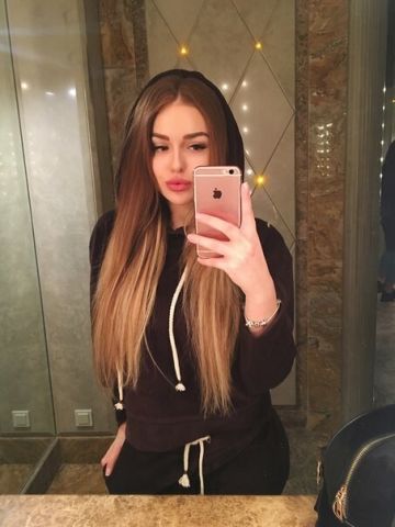 Алина Красный Ключ